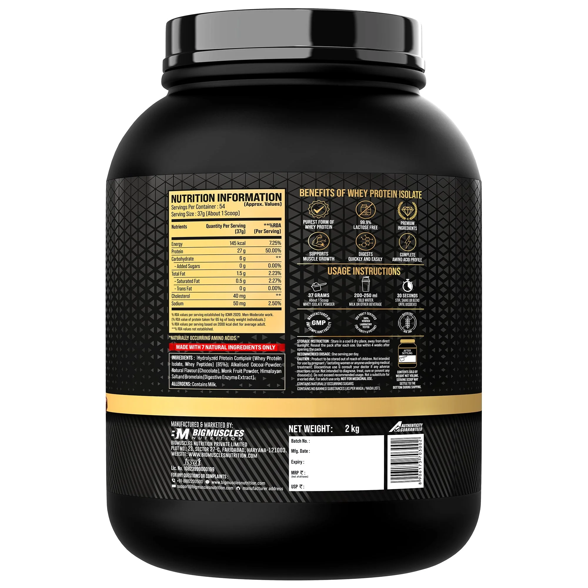 Product image 22