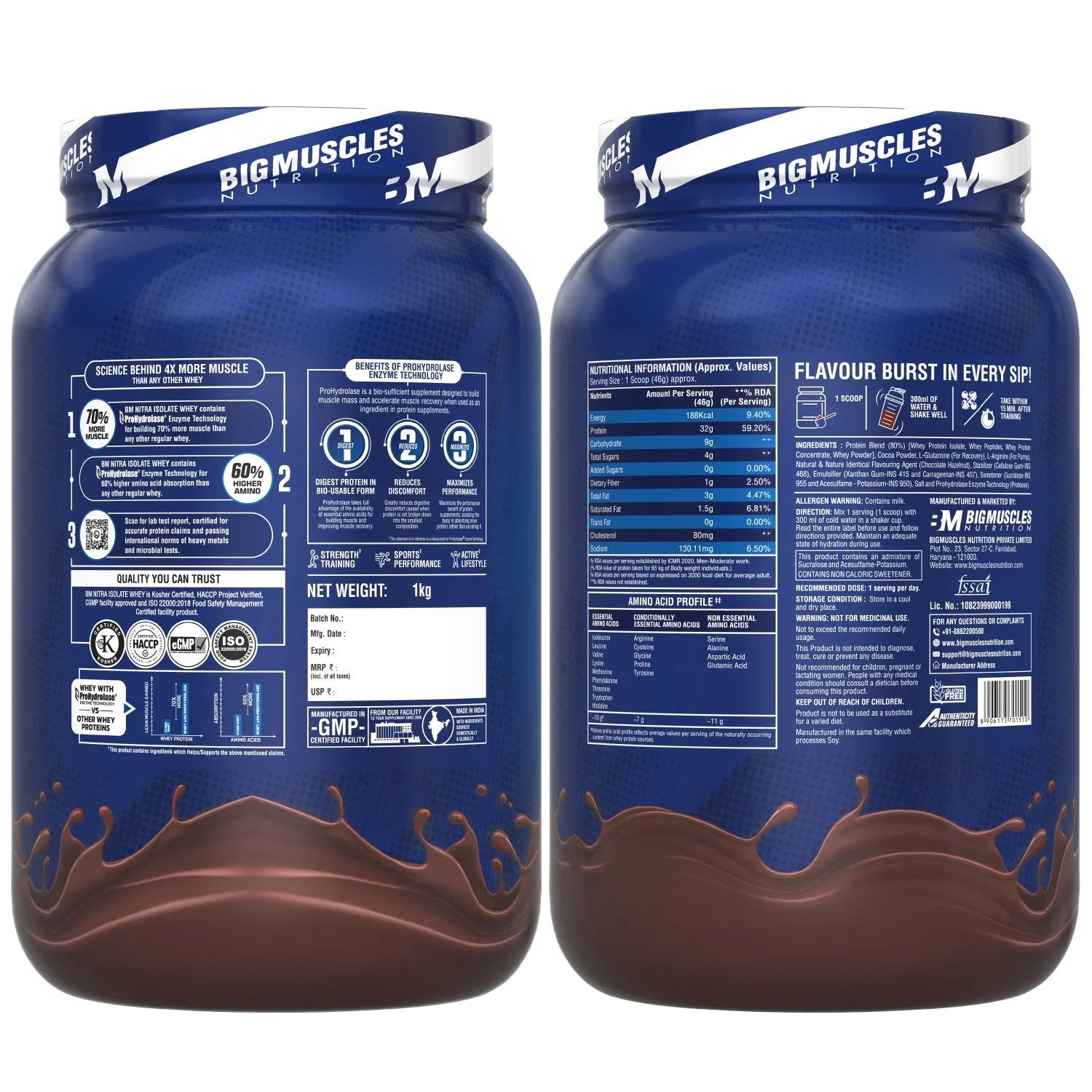 Product image 17
