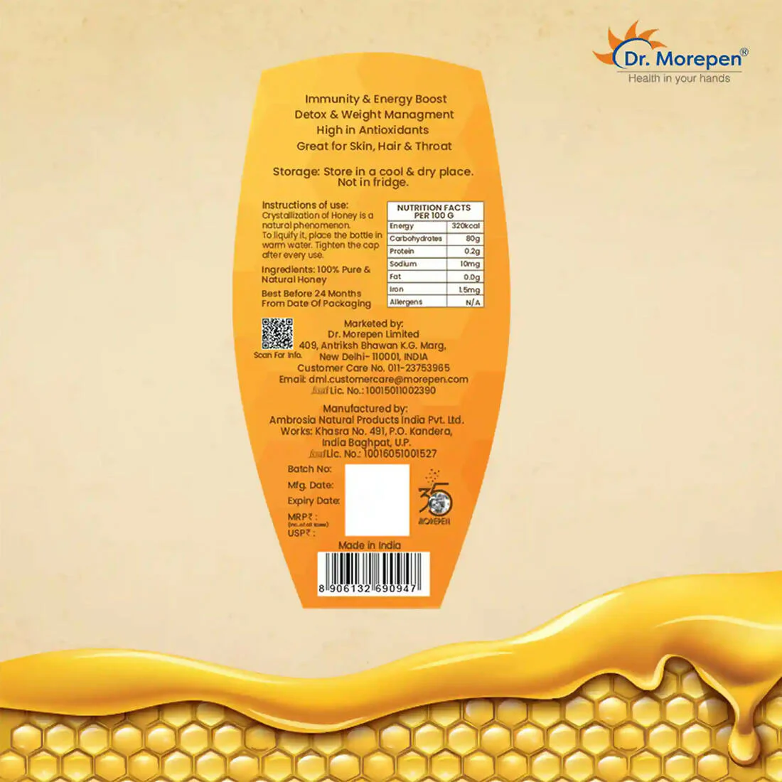 Product image 9