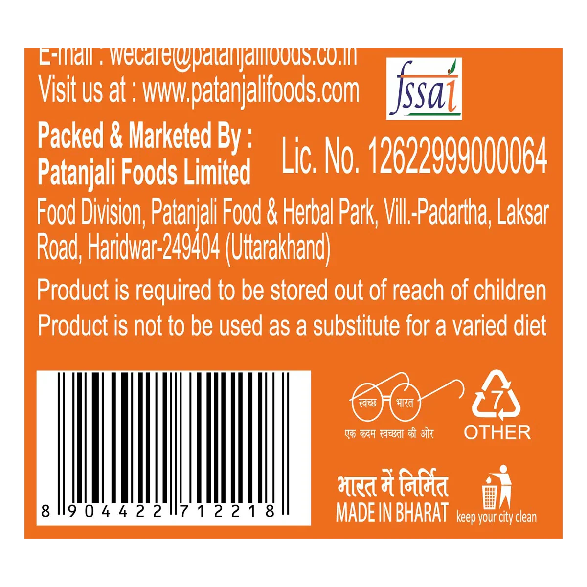 Product image 5