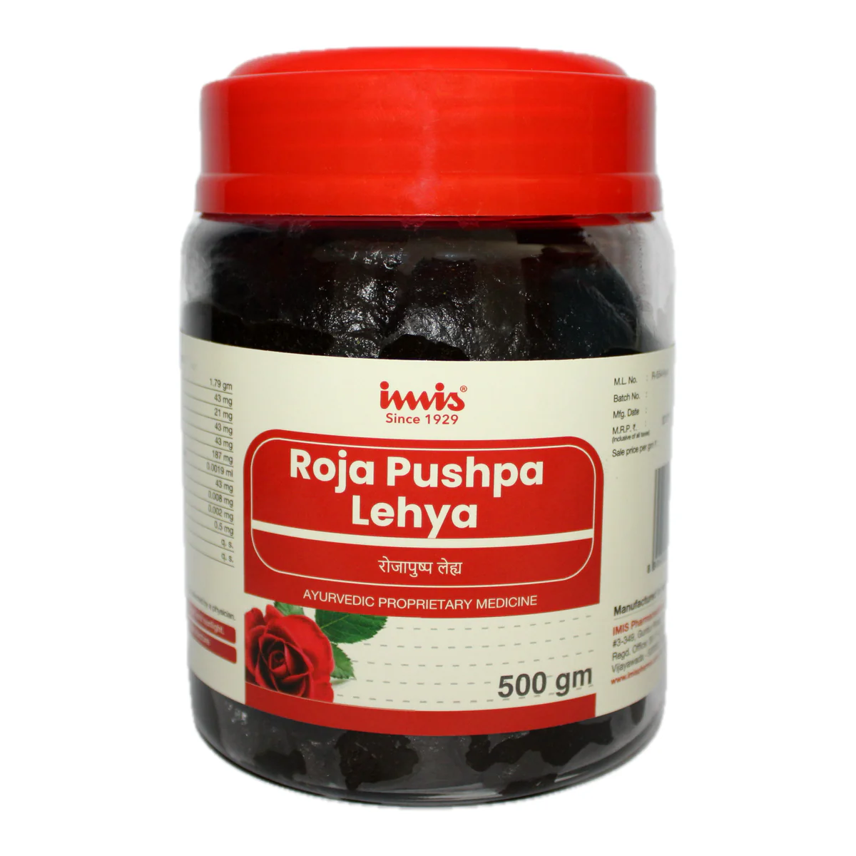 Product image 2