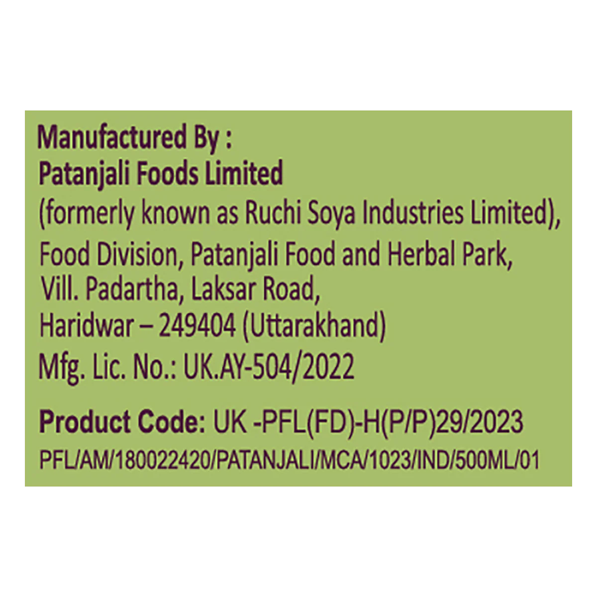 Product image 5