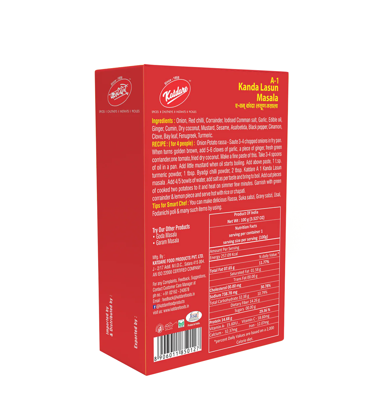 Product image 2