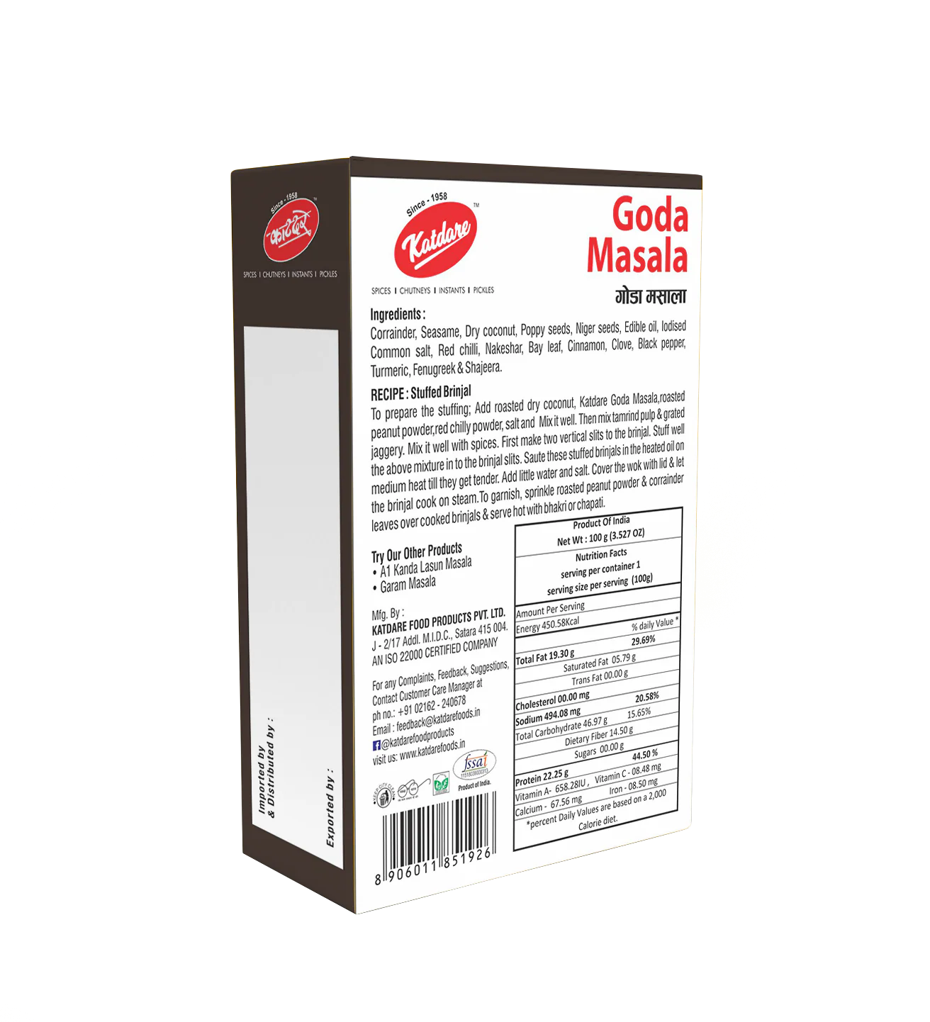 Product image 2