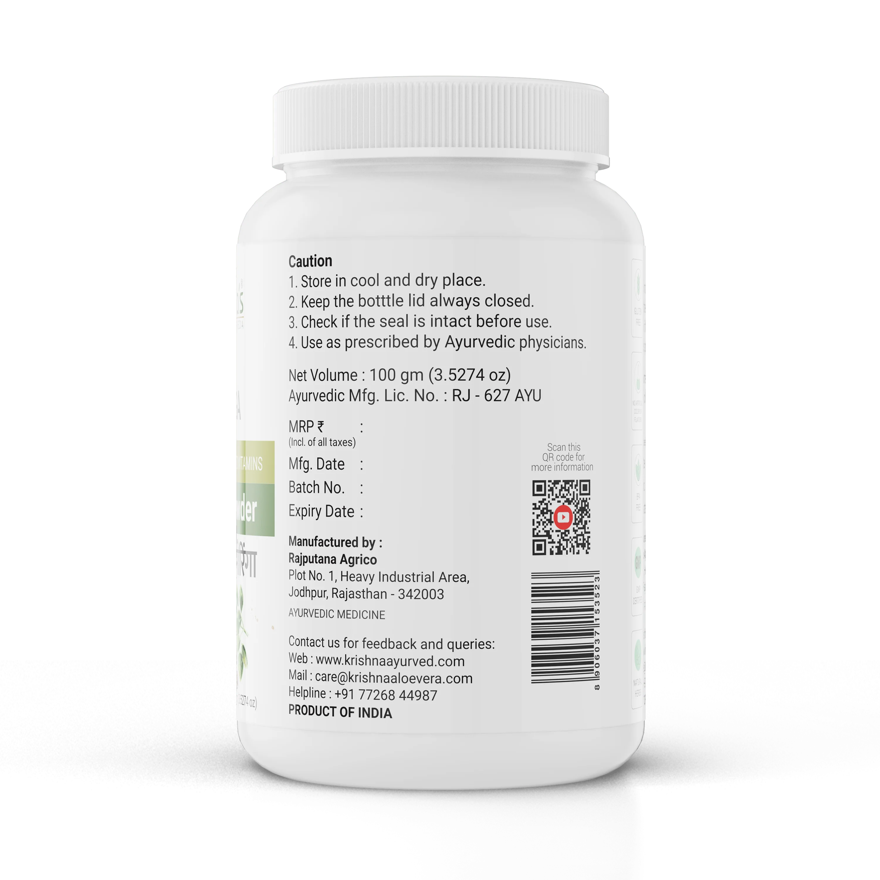 Product image 10