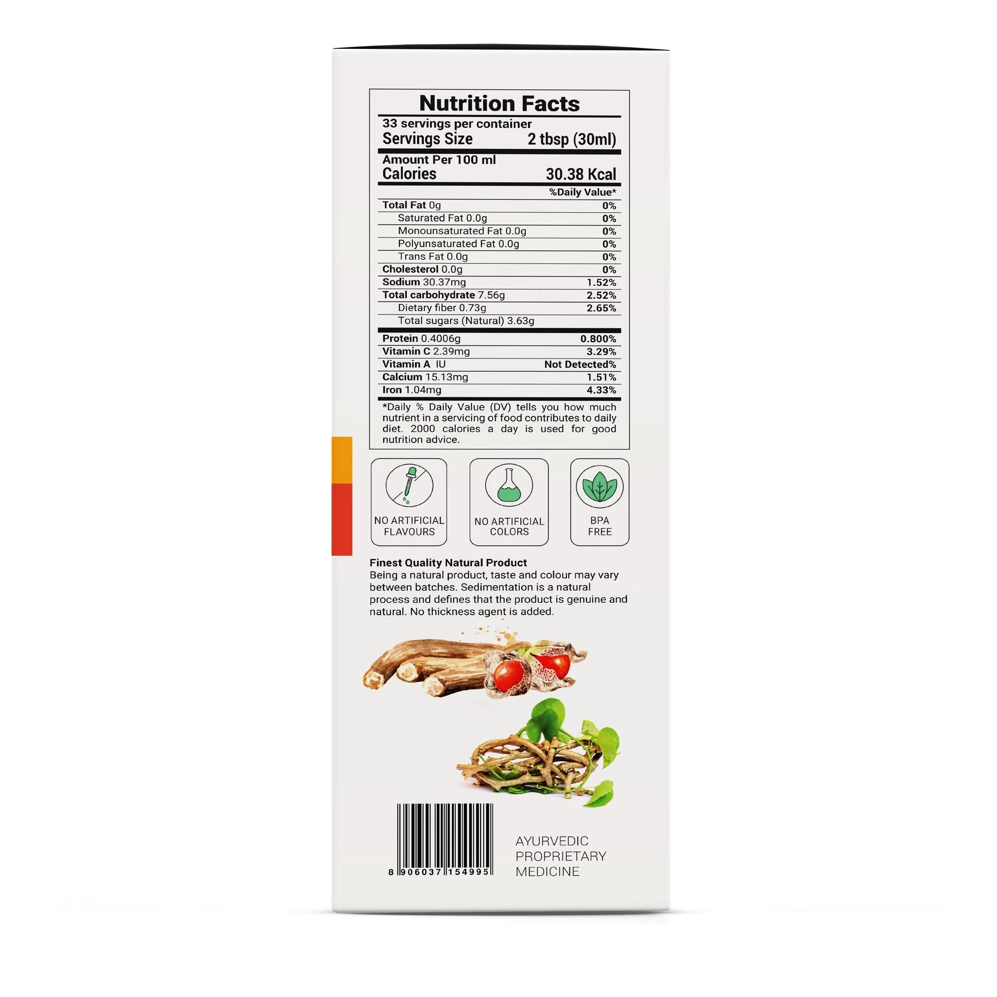 Product image 11