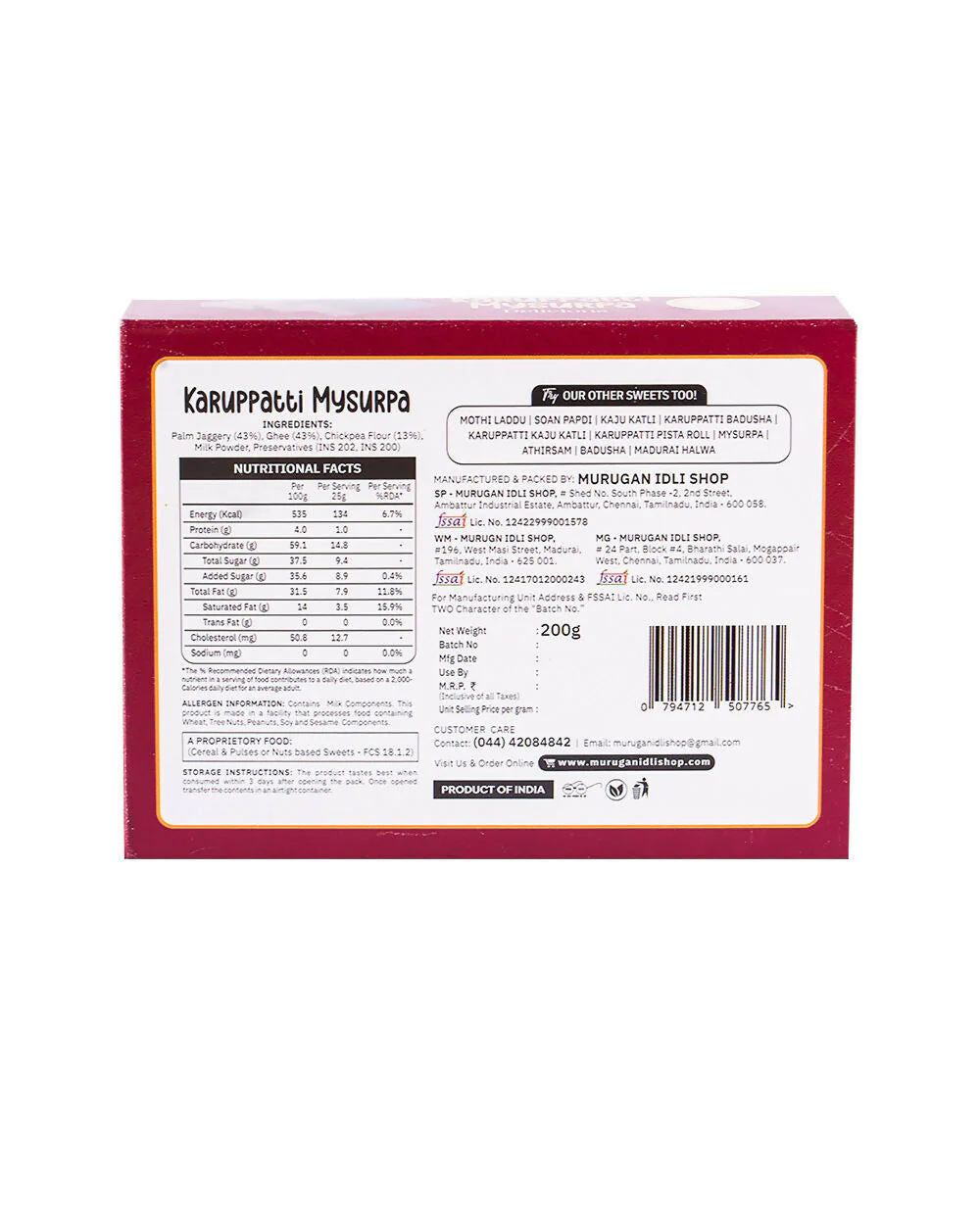 Product image 3
