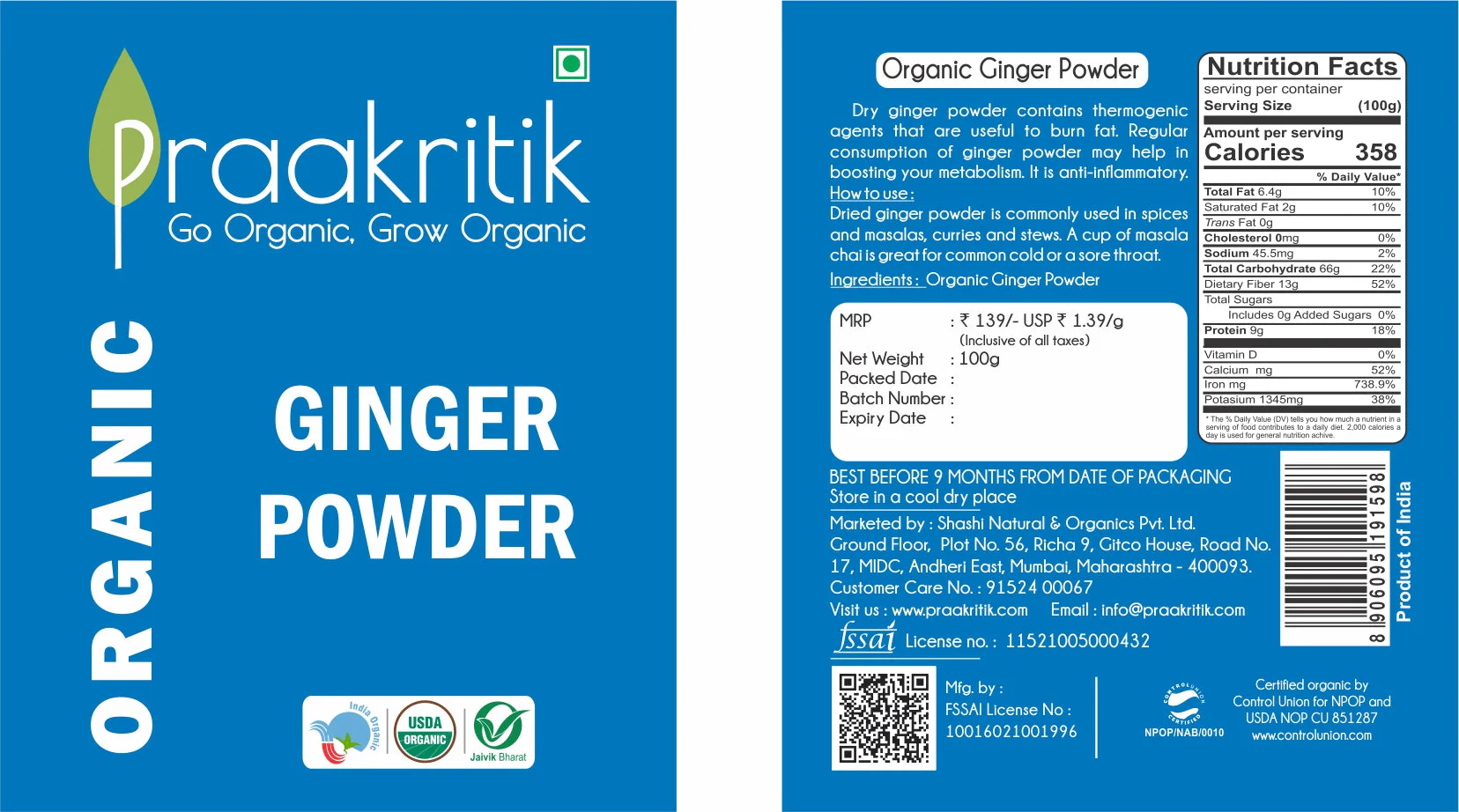 Product image 3